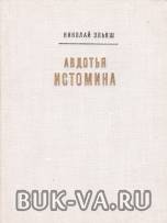 7314108.jpg