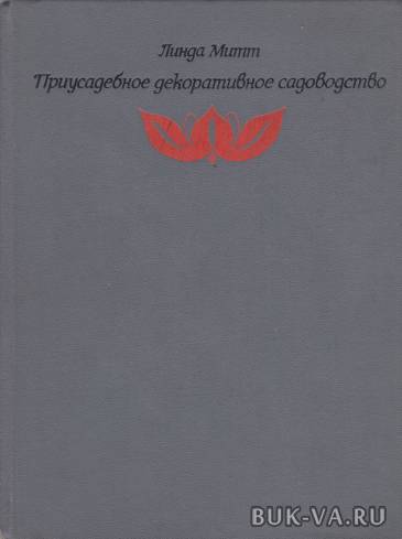7334572.jpg
