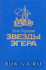 7340200.jpg