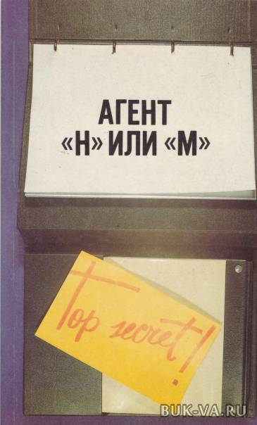 7352088.jpg
