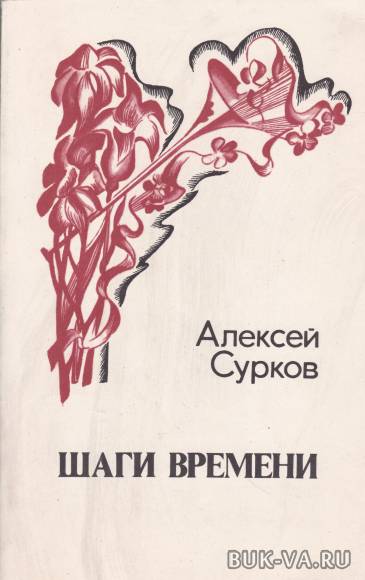7409817.jpg