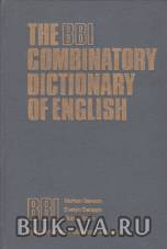 7497769.jpg