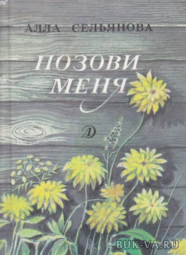 7502759.jpg 7502759.jpg