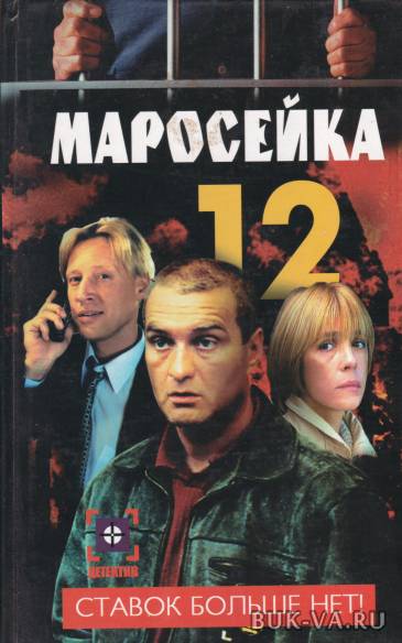 7589422.jpg