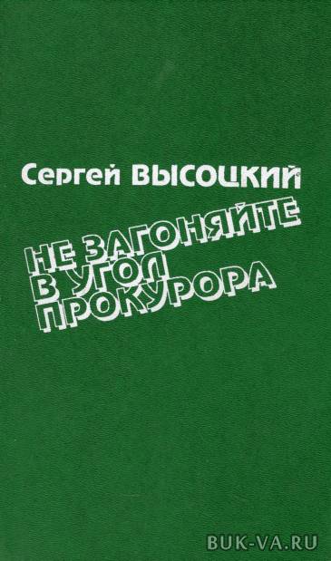 7619143.jpg 7619143.jpg