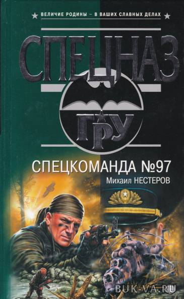 7623344.jpg 7623344.jpg