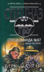 7623344.jpg