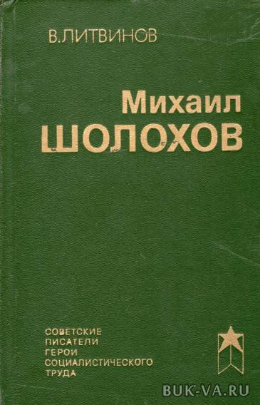 7951860.jpg 7951860.jpg