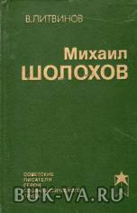 7951860.jpg