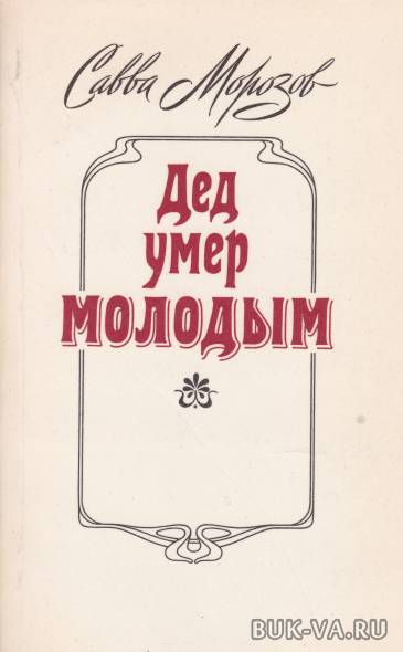 7952076.jpg 7952076.jpg