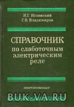 7952647.jpg