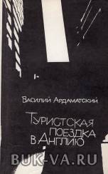 8039537.jpg