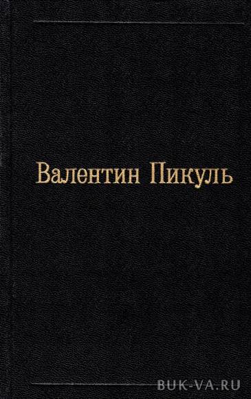 8206830.jpg 8206830.jpg