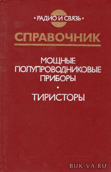 8242968.jpg 8242968.jpg