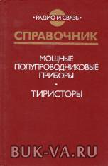 8242968.jpg