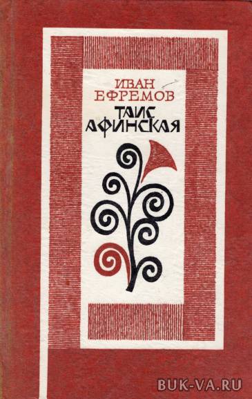 8243216.jpg 8243216.jpg