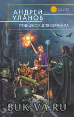 8245207.jpg