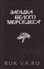 8266155.jpg