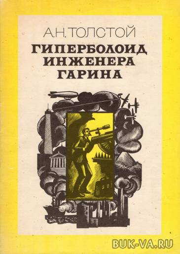 8378199.jpg 8378199.jpg