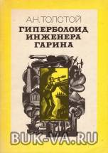 8378199.jpg