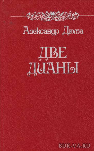 8386984.jpg