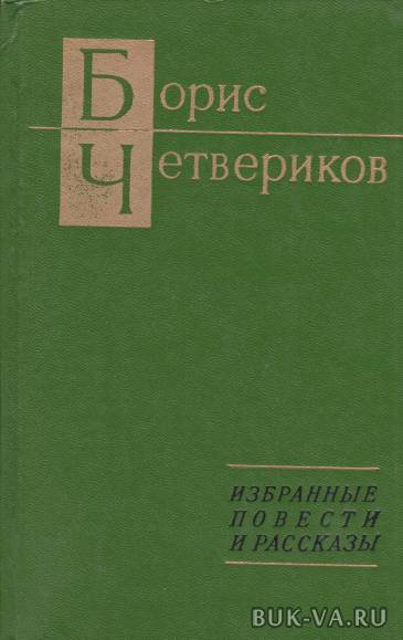 8386904.jpg 8386904.jpg
