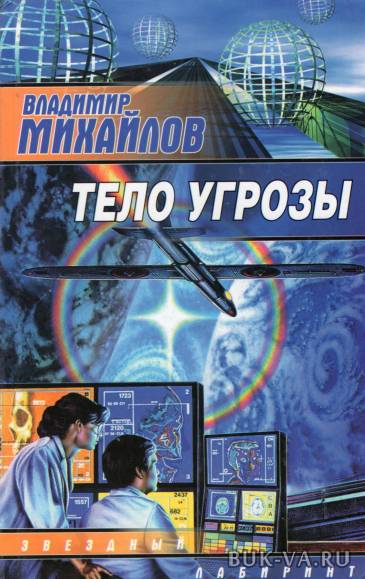 8532207.jpg