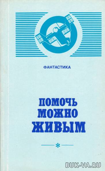 8532576.jpg
