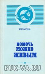 8532576.jpg