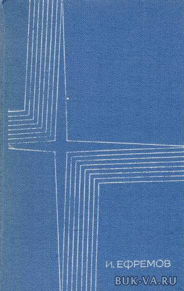 8742700.jpg