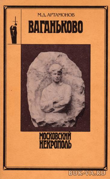 8794607.jpg 8794607.jpg
