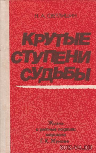 8795478.jpg 8795478.jpg