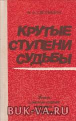 8795478.jpg