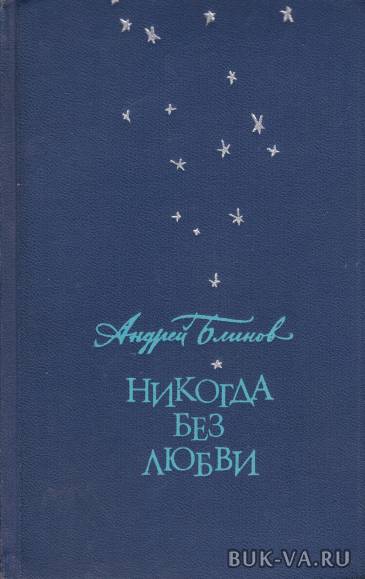 8795503.jpg