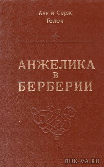 8799088.jpg