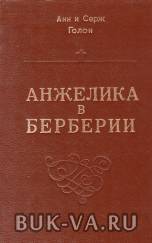 8799088.jpg