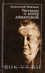 8819181.jpg