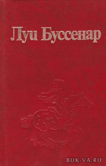 11074875.jpg 11074875.jpg