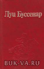 11074875.jpg