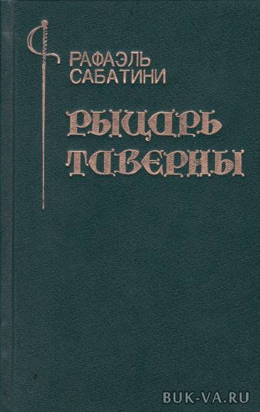 11097792.jpg