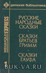12826524.jpg