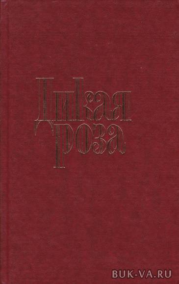 13863107.jpg 13863107.jpg