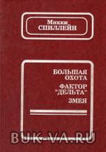 14169549.jpg