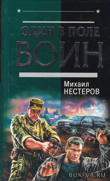 15628651.jpg 15628651.jpg