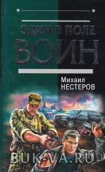 15628651.jpg