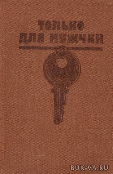 15846635.jpg