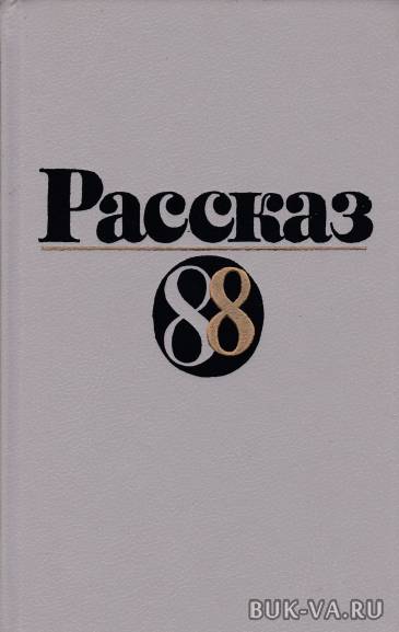 15903120.jpg 15903120.jpg