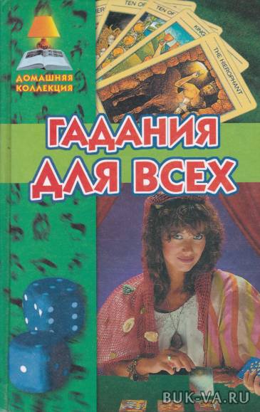 19547701.jpg