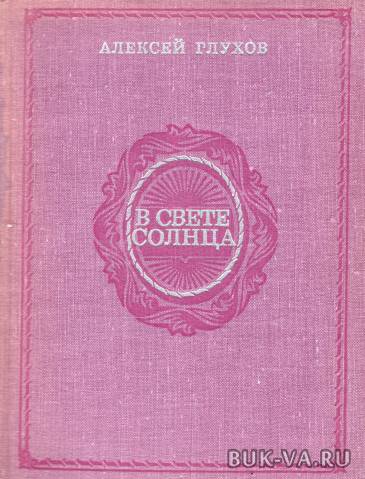 19560765.jpg