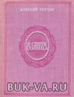 19560765.jpg